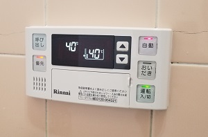 埼玉県熊谷市S様、交換工事後の浴室リモコン　リンナイ　BC-120V